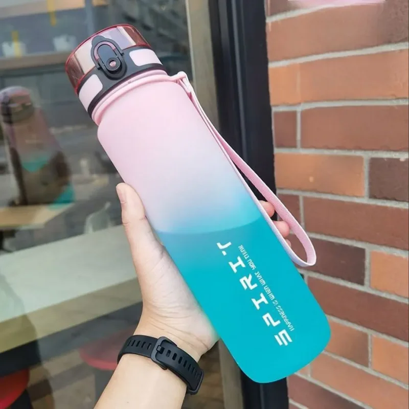 Sports Water Bottle Motivational